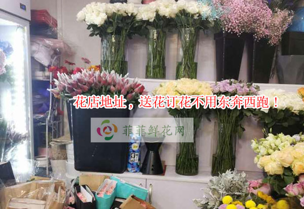 滁州明光市花店地址,滁州明光市送花订花不用东奔西跑!